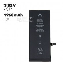 Аккумулятор (АКБ) для iPhone 7 Li1960 mAh 100% Filling Capacity