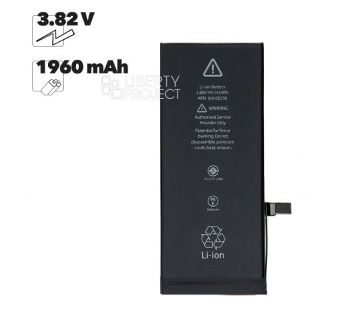 Аккумулятор (АКБ) для iPhone 7 Li1960 mAh 100% Filling Capacity