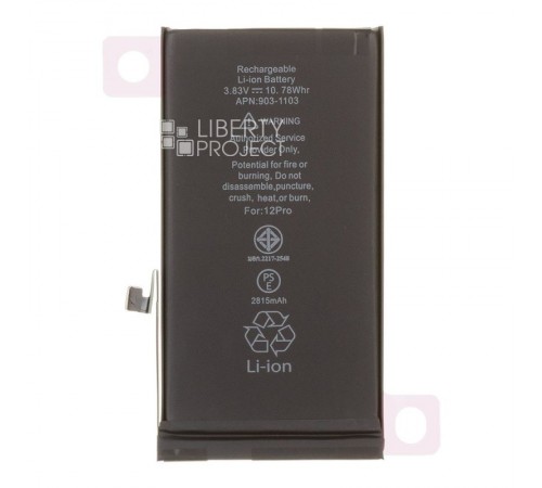 Аккумулятор (АКБ) для iPhone 12/12 Pro Li 2815 mAh 100% Filling Capacity
