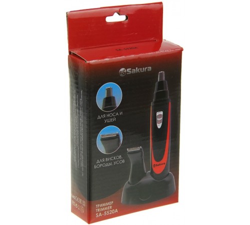 Машинка для стрижки волос Sakura SA-5520