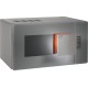Микроволновая печь Gorenje MO-23ST