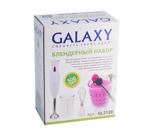 Миксер Galaxy GL 2120