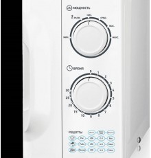 Микроволновая печь BBK 23MWS-927M