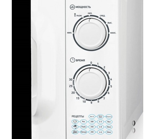 Микроволновая печь BBK 23MWS-927M