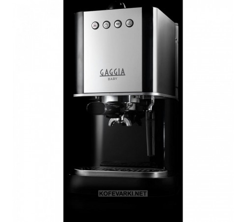 Кофеварка Gaggia New Baby