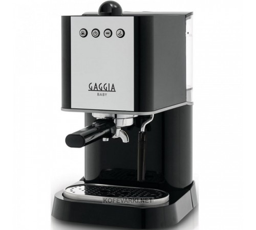 Кофеварка Gaggia New Baby