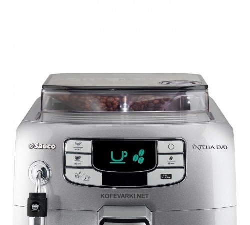 Кофеварка Philips Saeco Intelia Class HD 8752