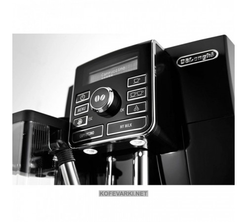 Кофеварка De'Longhi ECAM 25.452