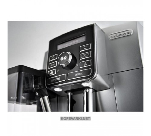 Кофеварка De'Longhi ECAM 25.452