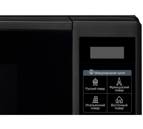 Микроволновая печь LG MS-20M47DB