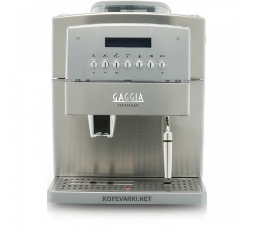 Кофеварка Gaggia Titanium