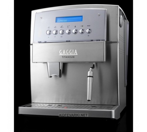 Кофеварка Gaggia Titanium