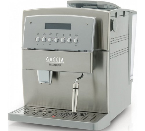 Кофеварка Gaggia Titanium