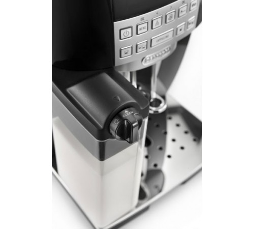 Кофеварка De'Longhi ECAM 22.360