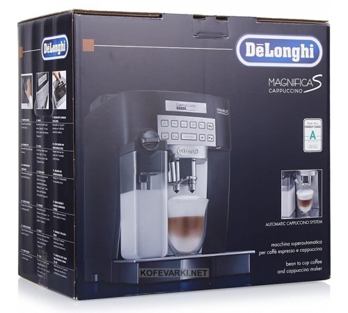 Кофеварка De'Longhi ECAM 22.360