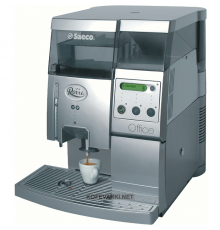 Кофеварка Philips Saeco Royal Office RI 9839