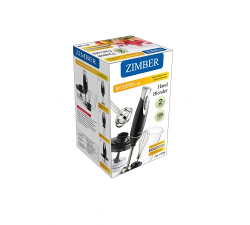 Миксер Zimber ZM-11098