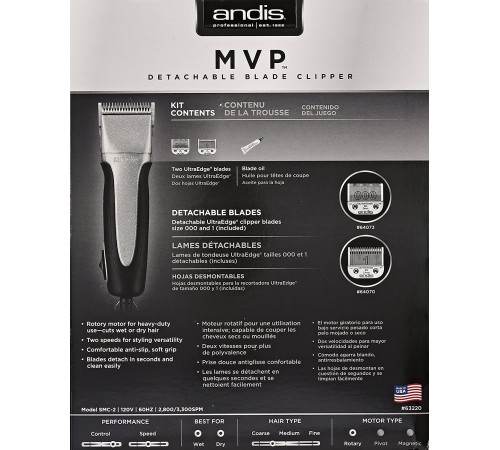 Машинка для стрижки волос Andis MVP