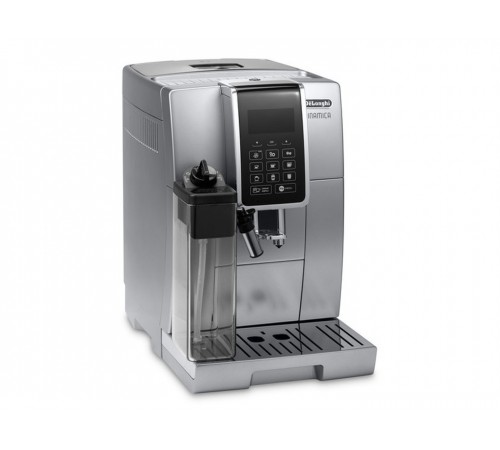 Кофеварка De'Longhi ECAM 350.75