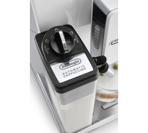 Кофеварка De'Longhi ECAM 44.660