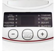 Мультиварка Moulinex MK 7051