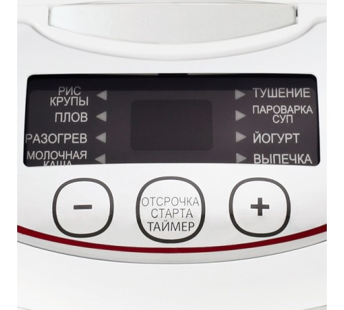 Мультиварка Moulinex MK 7051