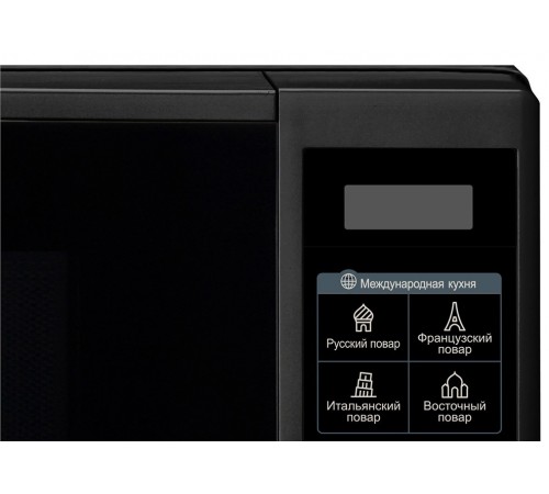 Микроволновая печь LG MW-20R46DB