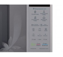 Микроволновая печь LG MH-6043DAD