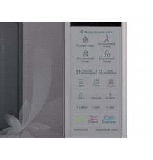 Микроволновая печь LG MH-6043DAD