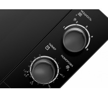 Микроволновая печь Redmond RM-2001