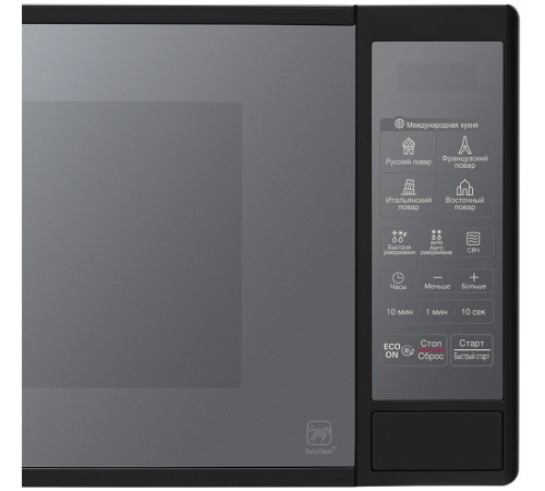 Микроволновая печь LG MS-20M47DARB
