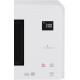Микроволновая печь LG MW-25W95DIH