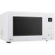 Микроволновая печь LG MW-25W95DIH