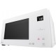Микроволновая печь LG MW-25W95DIH