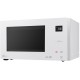 Микроволновая печь LG MW-25W95DIH