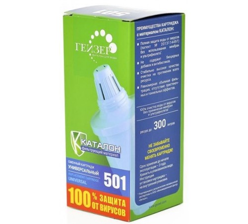 Картридж для воды Gejzer 501