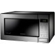 Микроволновая печь Samsung GE83MR