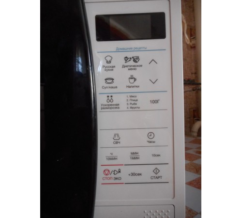 Микроволновая печь Samsung ME83KRW-1