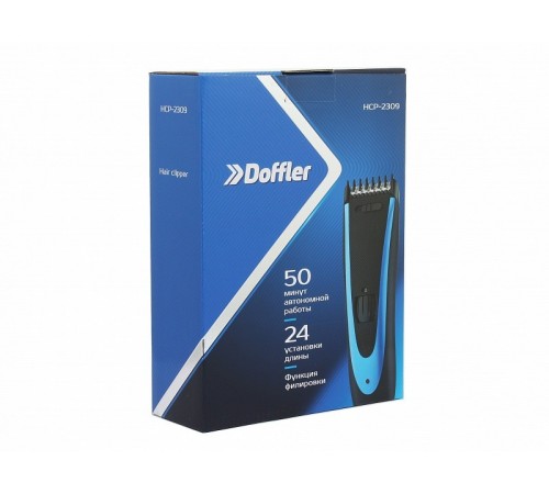 Машинка для стрижки волос Doffler HCP-2309