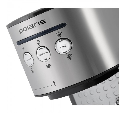 Кофеварка Polaris PCM 1518