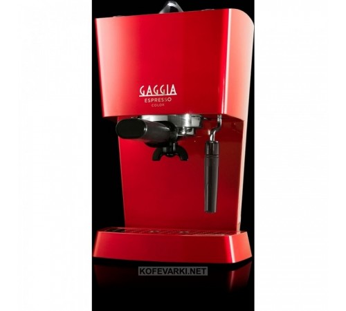 Кофеварка Gaggia Espresso Color