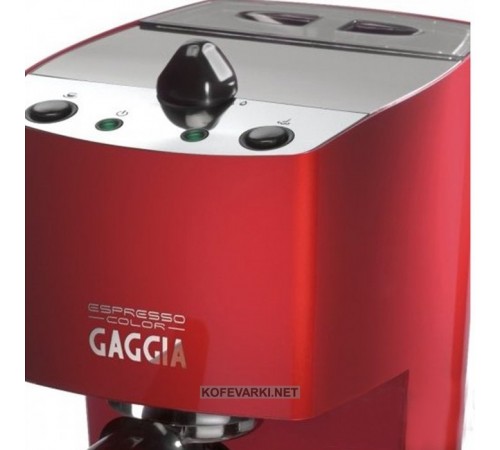 Кофеварка Gaggia Espresso Color