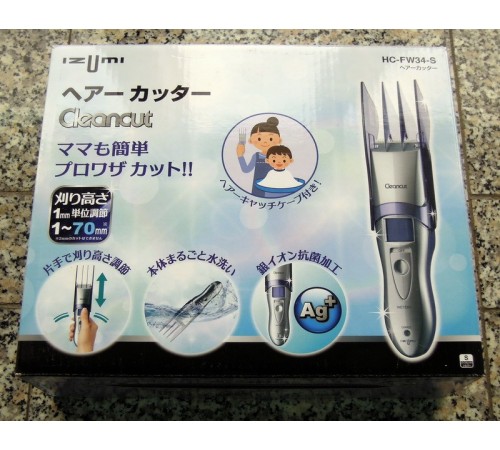 Машинка для стрижки волос Izumi HC-FW 34-S