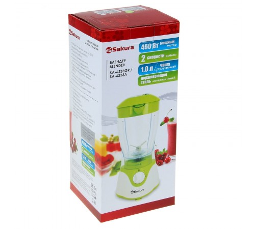 Миксер Sakura SA-6233
