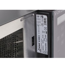 Микроволновая печь Kaiser M 2500