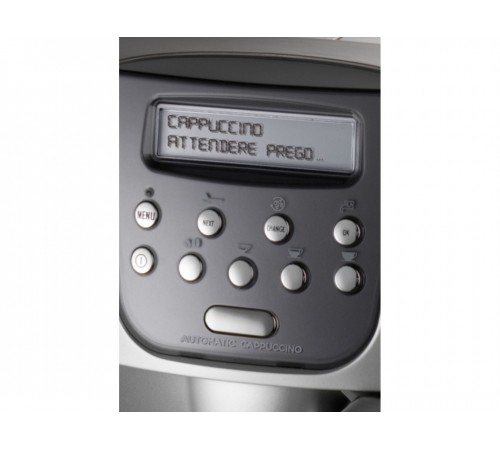 Кофеварка De'Longhi ESAM 4500