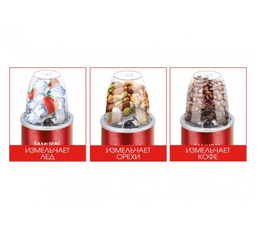 Миксер Centek CT-1324