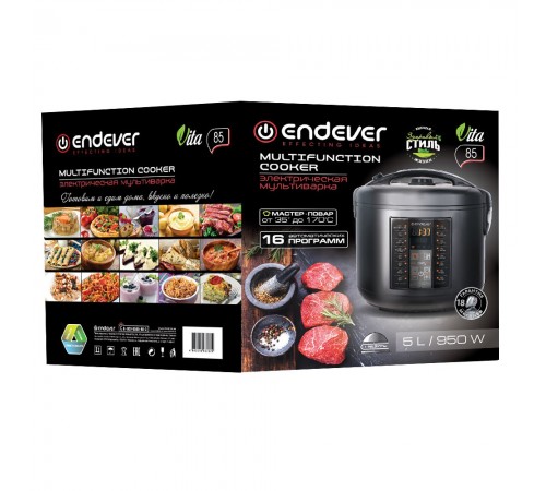 Мультиварка Kromax VITA-85