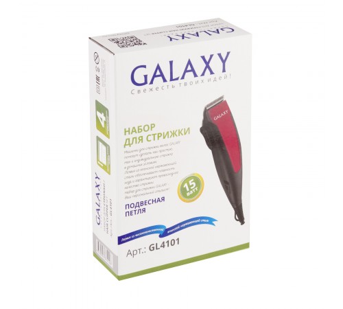 Машинка для стрижки волос Galaxy GL4101