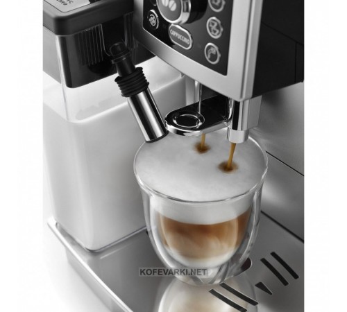 Кофеварка De'Longhi ECAM 23.460